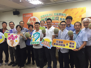 哈密瓜卡蜜拉增重有法寶  同步開發限量優格上市