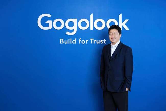 Gogolook公布新任董事 前外資分析師楊應超入列 | 華視新聞