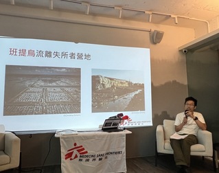 高中立志當無國界醫生  夏肇聰難忘戰地同名嬰