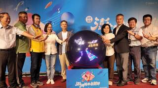 延續觀光熱潮  澎湖追風音樂節接手