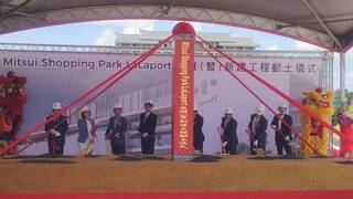 三井LaLaport高雄鳳山動土 打造一站式購物中心