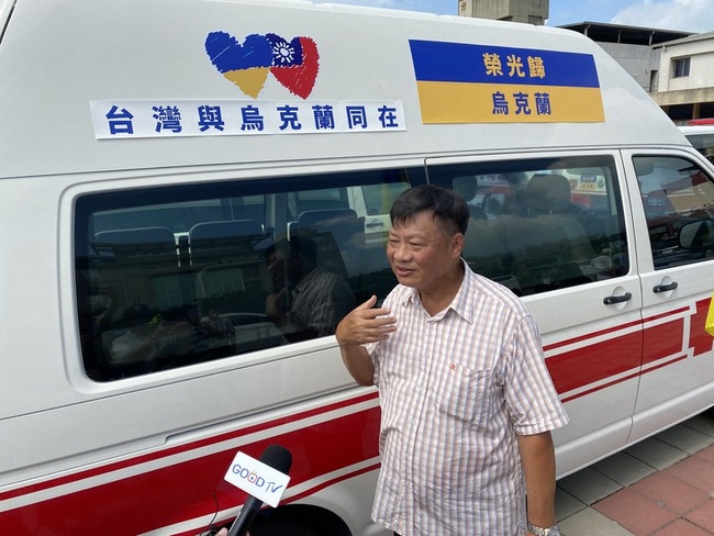 彰化企業家翻新救災車捐烏克蘭 7月首批48輛啟運 | 華視新聞