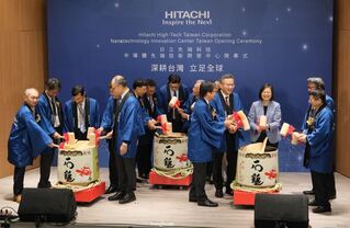 總統：打造台灣成為半導體先進製程中心