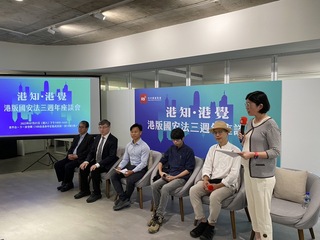 港版國安法實施3年 在台港人親述改變