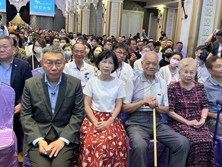 民眾黨中區選哲之友會成立  柯文哲盼大家支持