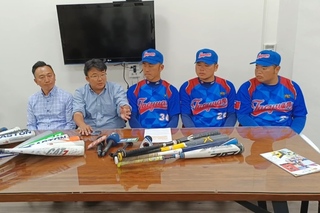 小馬青少棒賽球棒違規遭取消資格 桃園：已申訴