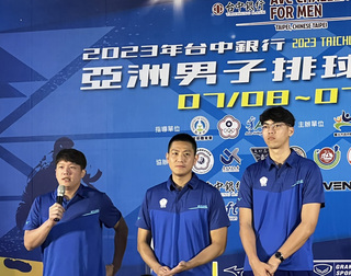 亞運前哨戰 亞洲男排挑戰盃7/8台北開打