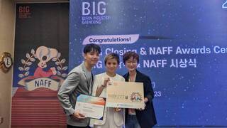 文策院首次攜手富川影展  獎助國際類型片新秀