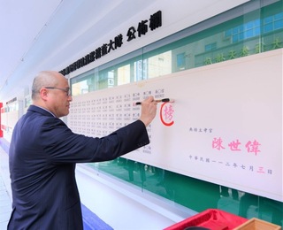 桃園招考清潔隊員放榜  年紀最小錄取者僅15歲