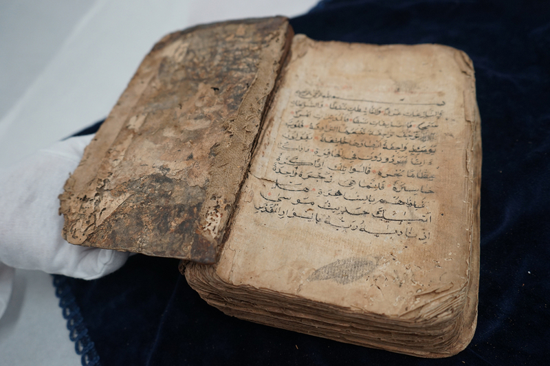 500年歷史手抄古蘭經  國台圖修復後展出