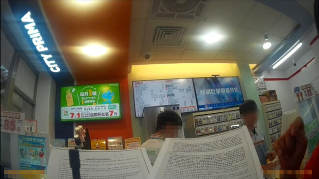台中婦人擬繳費加入詐騙投顧會員  超商報警攔下 | 華視新聞