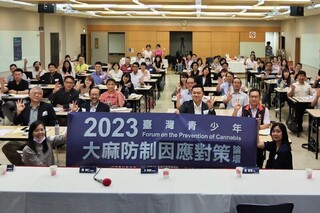 學生藥物濫用前4月統計  大麻第2名僅次於K他命