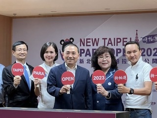 新北國際帕拉桌球賽  陳柏諺、田曉雯領銜