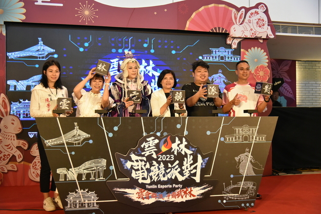 2023雲林電競派對8月將登場 結合霹靂布袋戲文化 | 華視新聞