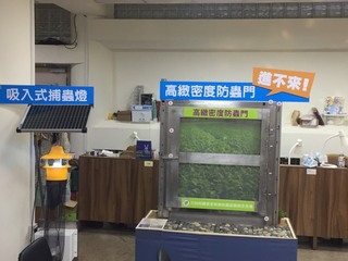 改用新款防蟲門設施蔬菜增產4成 農糧署研議補助