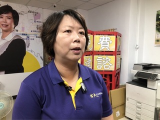 鄭文婷：若獲提名參選基隆立委必全力以赴
