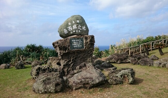 中研院學者：因應東亞安全 台灣和與那國島應互助 | 華視新聞