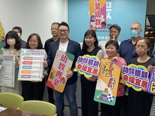 南投教保託藥官方流程出爐 確保幼兒用藥安全