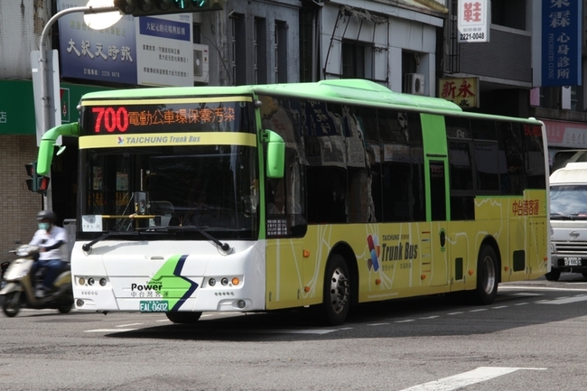 中市百條路線公車減班 市府：暑假後恢復服務 | 華視新聞