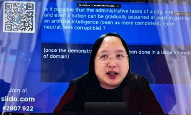 唐鳳受邀馬克宏母校開講 分享台灣數位民主經驗 | 華視新聞