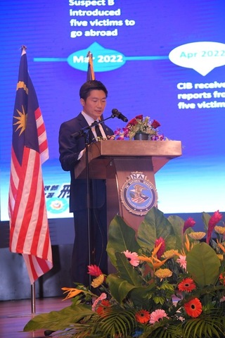 台美合作打擊人口販運 台警官分享新型詐騙案例