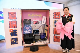 花蓮購物節7/14開跑 在地消費滿百可抽iPhone14