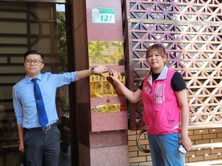 曾柏瑜被控服貿造謠違選罷法  反訴侯漢廷誣告