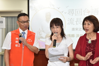 國台圖台語漢詩吟唱結訓 推廣承傳本土語