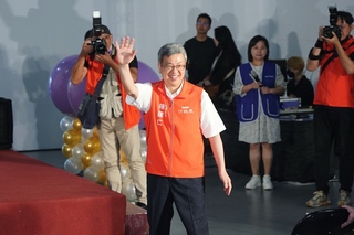 陳建仁以風光發電破紀錄為例  盼打造學習型台灣