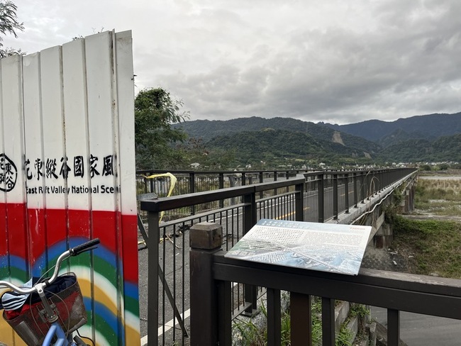 花蓮玉富自行車道舊鐵橋段修復  113年6月完工 | 華視新聞