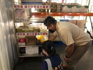 好市多起司檢出環氧乙烷 高市衛生局稽查15商家