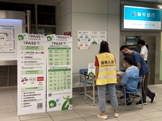 中部定期票破2.1萬張 彰化縣民為限定票遷戶