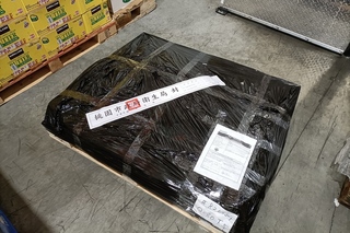 好市多起司檢出含致癌物環氧乙烷  桃園封存20.4公斤