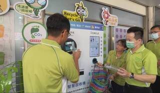 屏縣府鼓勵資源回收 暑假與超商合作加碼換咖啡