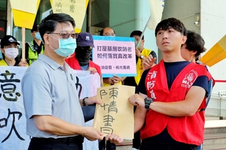 吹哨者遭調動 桃園消防局：確實未深切考慮時機