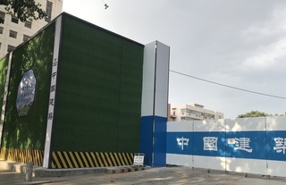 中國房市復甦疲軟  官方展延支持政策