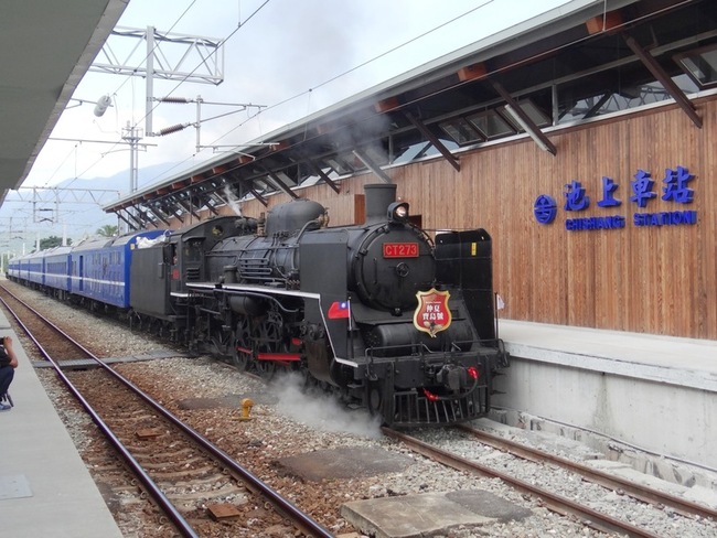台鐵仲夏寶島號15日啟程 80歲蒸汽機車女王出列 | 華視新聞