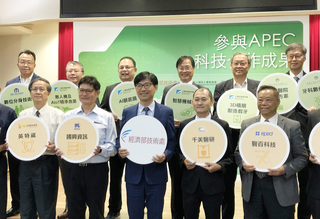 台灣獲APEC補助計畫居冠 無人機助攻遠洋漁業