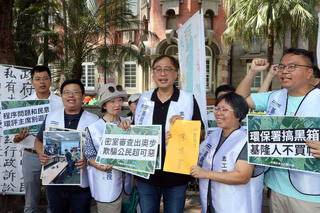 環團陳情監察院批四接環評黑箱  環署：尊重