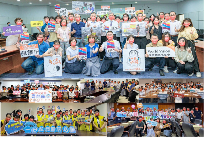 台灣港務公司582人齊飢餓8小時 減碳10.1公噸 | 華視新聞