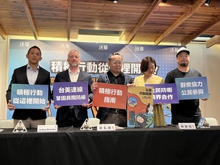 沃草與台美多個團體合作 將推出新版全民國防手冊