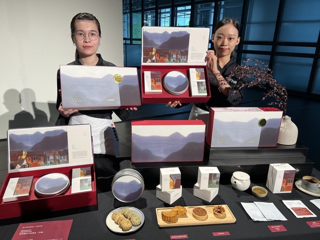 國美館跨界合作  推出聯名中秋禮盒 | 華視新聞