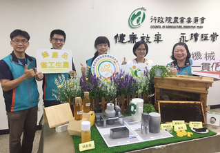 免奔波連夜排隊 蜂農專用產製蜂蜜小型機組誕生