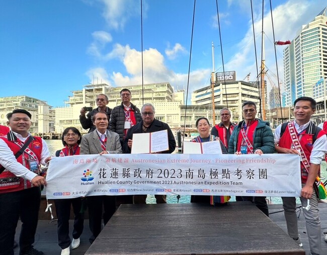 徐榛蔚率團訪紐西蘭 與跨國海洋組織簽MOU促交流 | 華視新聞