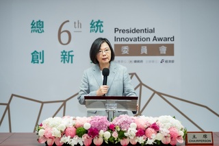 第6屆總統創新獎徵選開跑 得獎者可獲獎金200萬