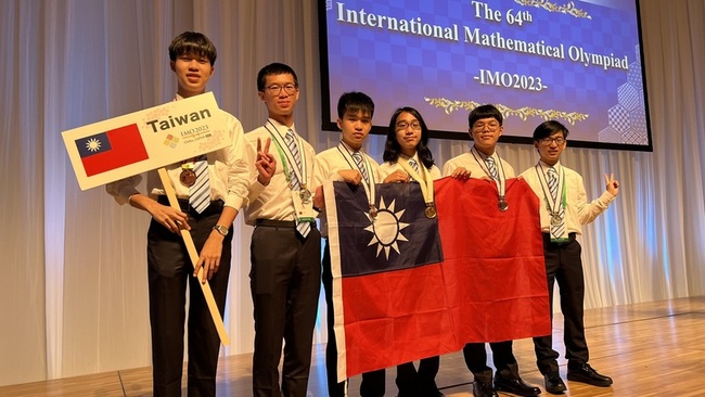國際數學奧林匹亞  台灣學子獲得1金4銀1銅 | 華視新聞