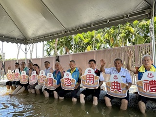 花蓮再添免費泡腳池  瑞穗溫泉公園落成