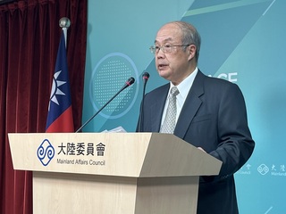 馬辦邀陸生來台交流 陸委會：不允許做政治活動