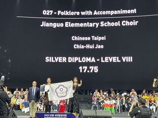 台灣之光 苗縣建國國小闖世界合唱賽「穿金戴銀」