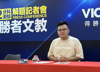 拿學測、分科測驗拚分發 估自費醫學系須260級分